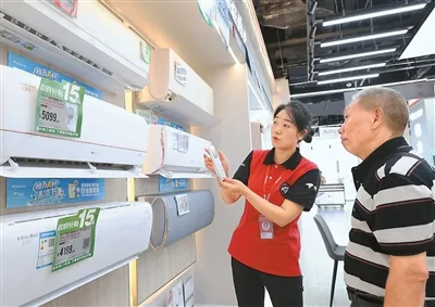 零售业创新发展再迎政策利好（锐财经）