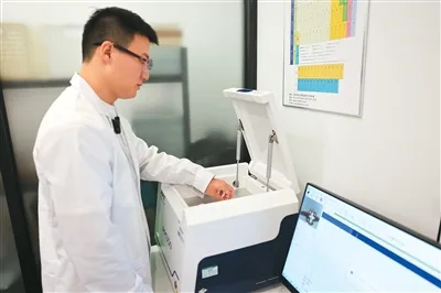 拥有火眼金睛的“黄金判官”（新职·新知㊳）