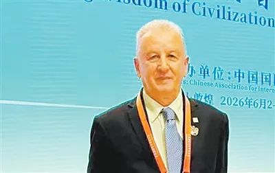 在中国相遇 因汉学相知(走近中国文化·架起友谊桥梁) - 配图2