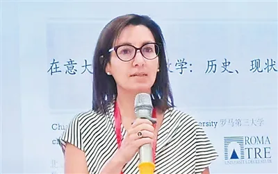 在中国相遇 因汉学相知(走近中国文化·架起友谊桥梁) - 配图5