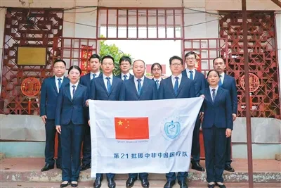 一封法语感谢信的背后（“一带一路”话健康） - 配图2