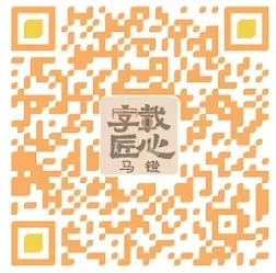 人马合一要靠这个小物件（字载匠心·惊艳时光的中国智慧） - 配图6