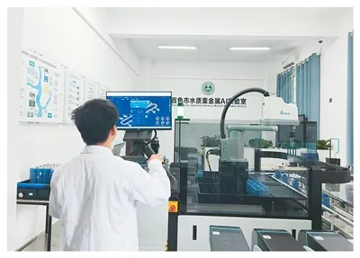 一场产业与生态的协同突围 - 配图4