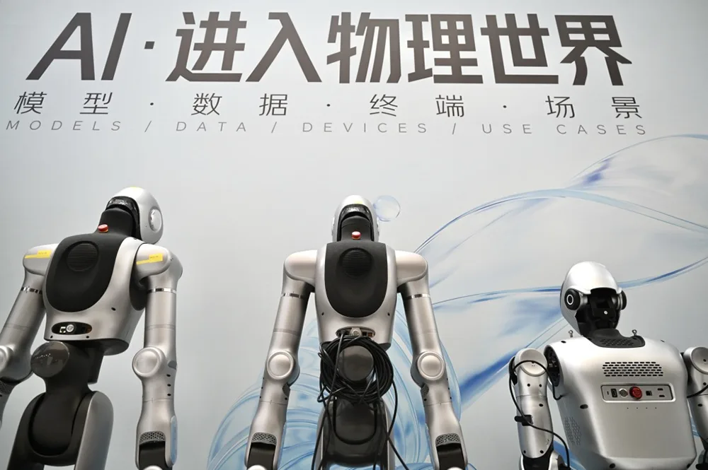 经纬度:在上海,WAIC见证人工智能改变未来 - 配图2