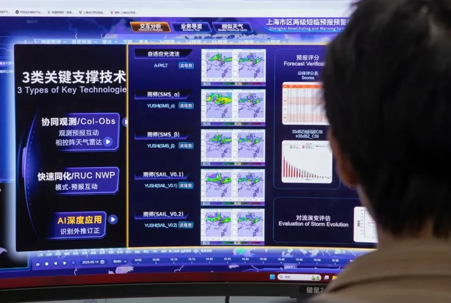 WAIC开幕在即!在上海街头,当机器人递给我一杯咖啡 |新民侨梁 - 配图2