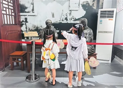 一纸侨批系家国 - 配图3