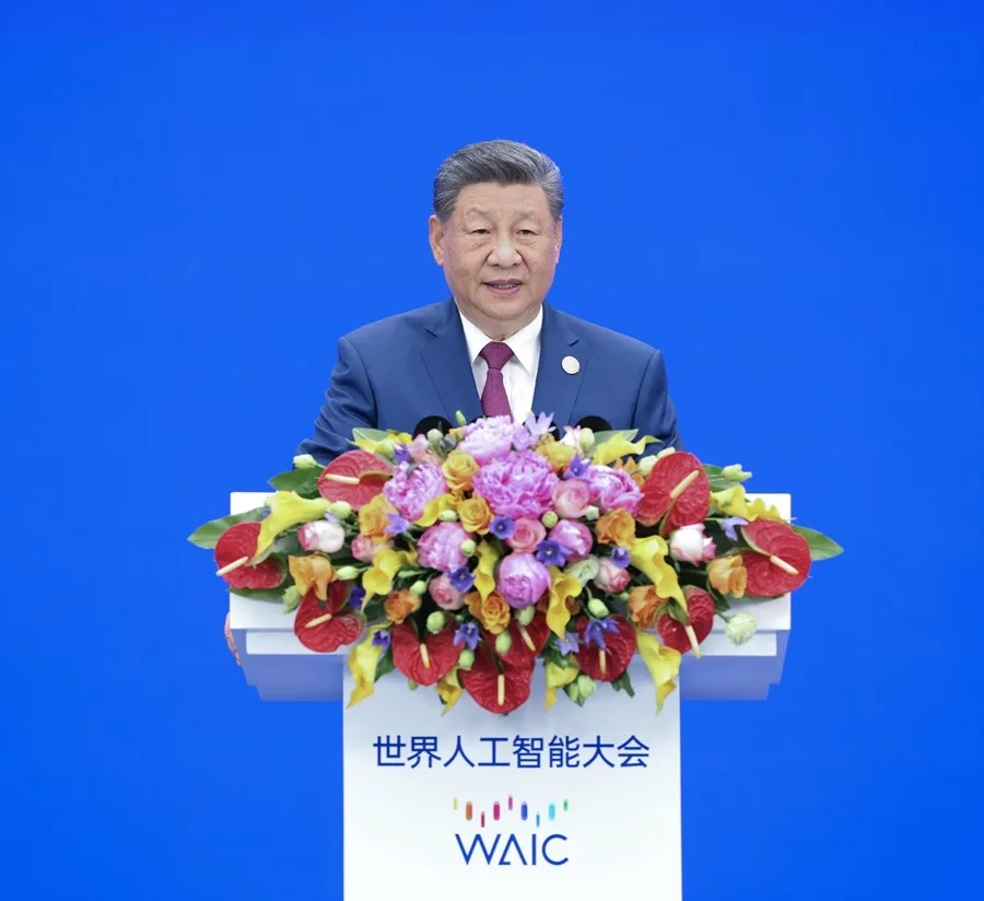 【学习+】“人工智能发展史上的一个重要里程碑”