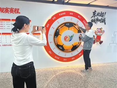 新场景新业态,地铁站里上新了(探访·城市更新) - 配图2