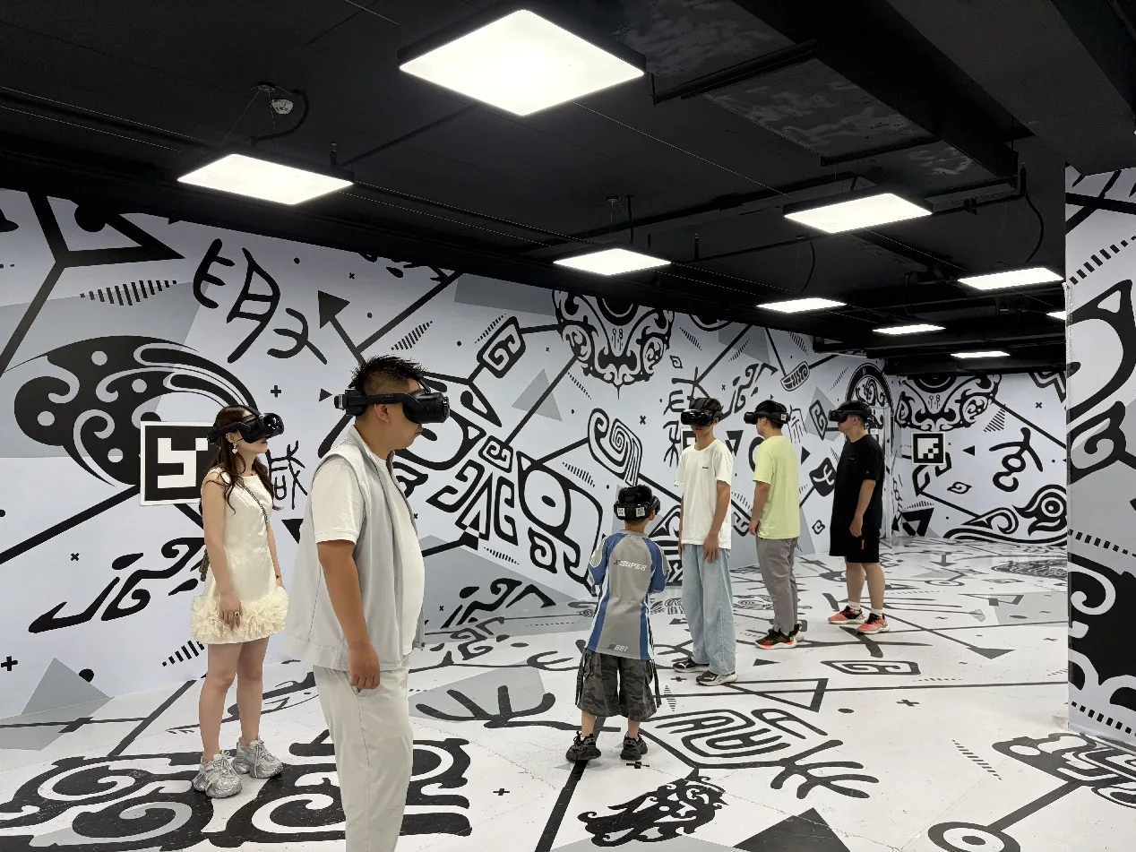 【数联丝路 陕耀全球】丝路起点开启数智新篇 - 配图7