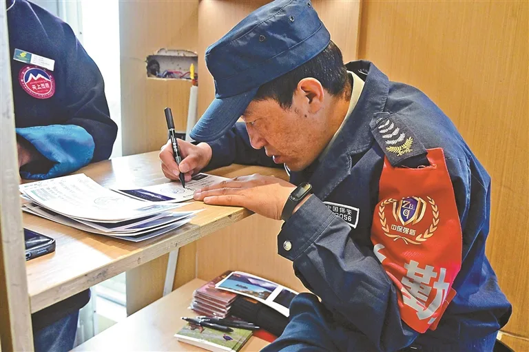 【文化雪域】布达拉宫旁,一纸信笺往来山海 - 配图2
