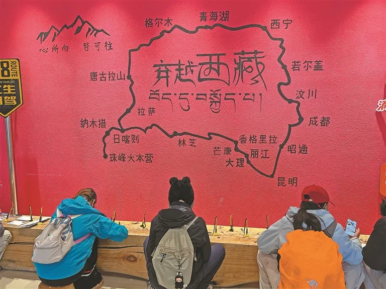 【文化雪域】布达拉宫旁,一纸信笺往来山海 - 配图3