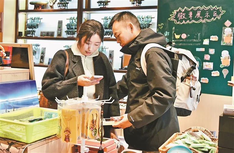 【文化雪域】布达拉宫旁,一纸信笺往来山海 - 配图5