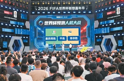 十二家中国AI交出更好成绩单