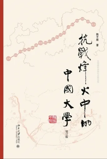 四季书单·夏之韵 - 配图8