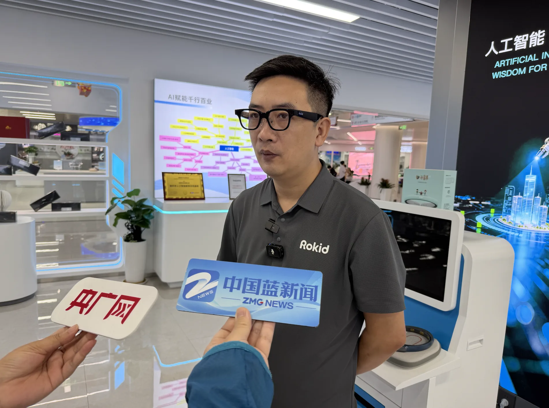 开局之年看中国|义乌全球数贸中心里的新气象 - 配图3