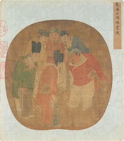 在书画中感受古人的“速度与激情”