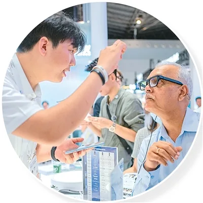 从WAIC 2026看人工智能的3个角色