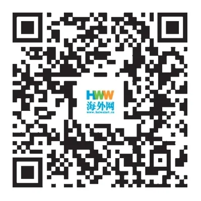 中国产业发展带给世界更多机遇