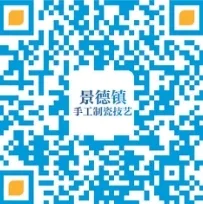 我们的宝藏非遗｜一抹青花，千年窑响 - 配图6