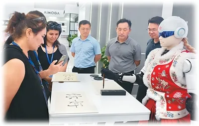 在这里，看见数智化发展的未来（环球热点）