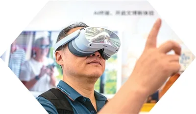 当鸿沟不断拉大，普惠如何实现？（求解时代之问④）
