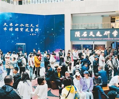 了解吉林的另一种“读本”(行天下) - 配图3