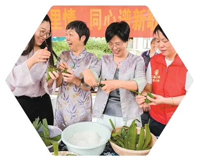 凝聚侨心侨力 共赴复兴伟业 - 配图3