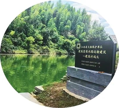“八项评估全A,那一刻特别激动”(看·世界遗产大会②) - 配图2