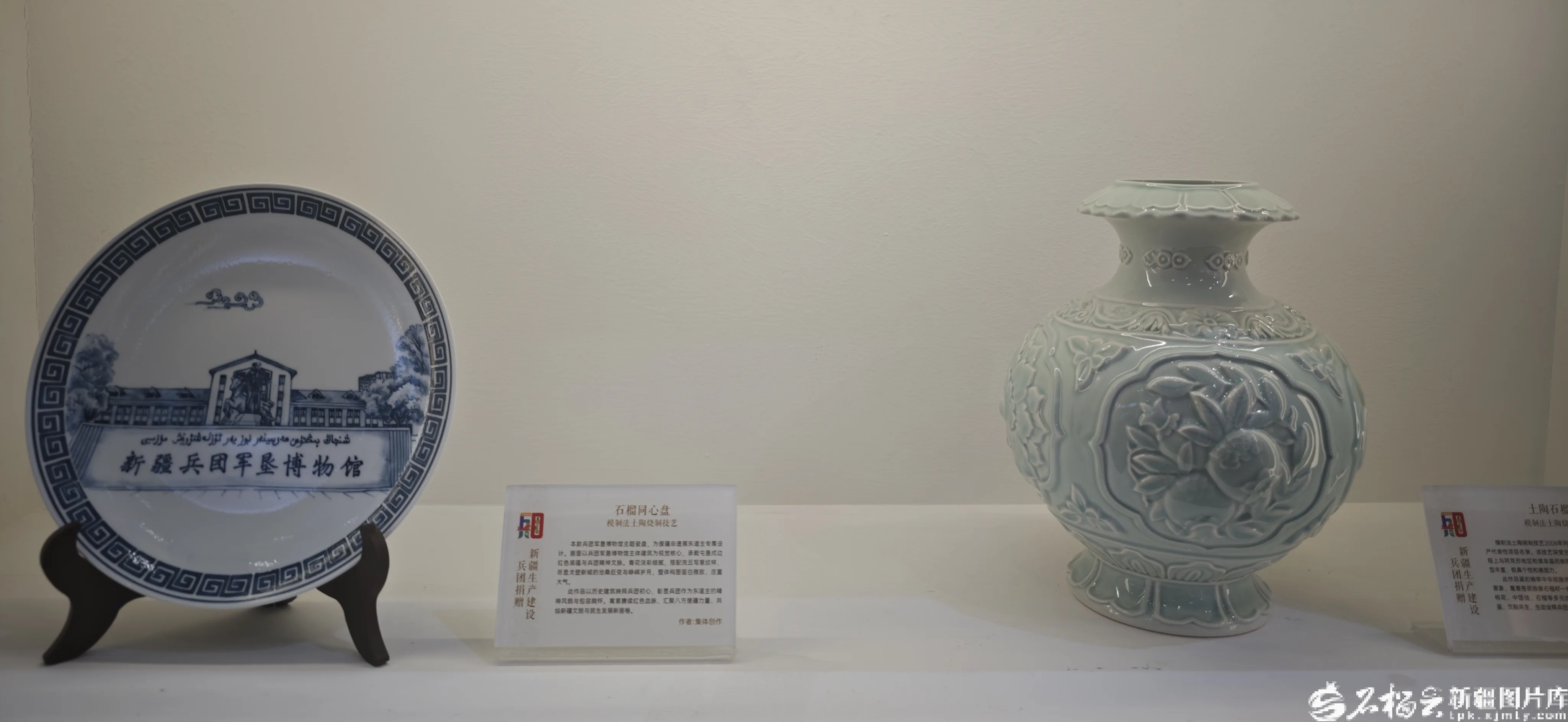 新疆是个好地方丨一场跨越千里的文化接力 - 配图2