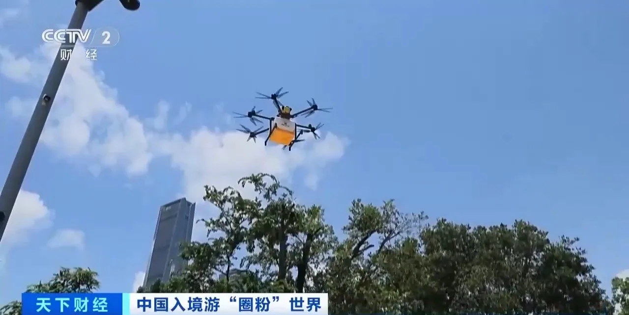 “仿佛置身未来！” 中国“科技游”圈粉外国游客 - 配图3