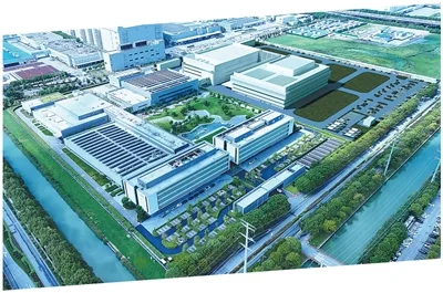 投资中国 共享中国式现代化机遇 - 配图4