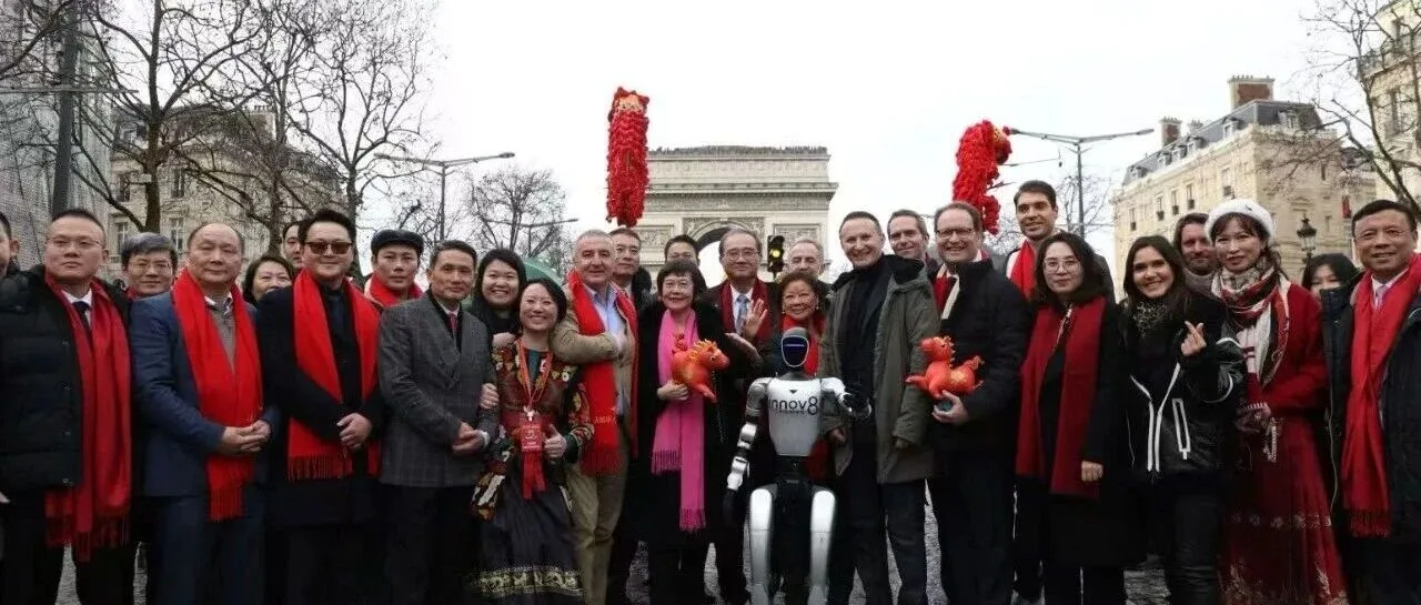 “欢乐春节满巴黎·龙狮贺岁舞香街” ——第四届香榭丽舍大街春节巡游活动在巴黎举行