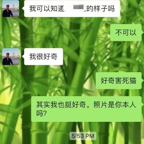 华人接连陷入“科威特将军”骗局：20万美元被骗走，还有人深信800吨黄金被海关扣