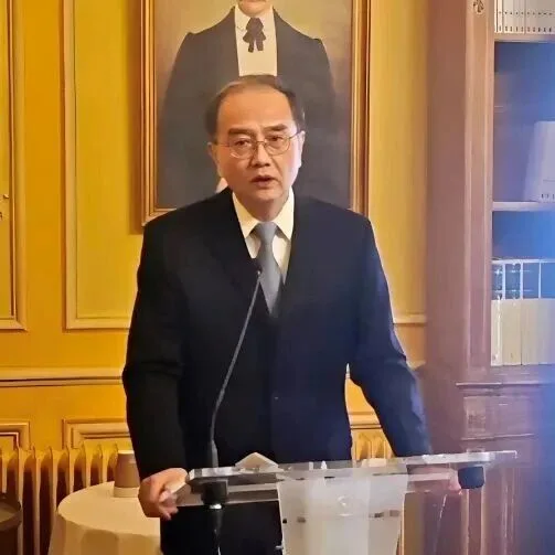 邓励大使在巴黎法中友协成立30周年庆祝活动上的致辞