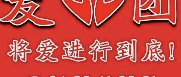巴黎近期诈骗案件频发（二）｜新骗局：冒充熟人骗买礼品卡，两名华人本月被骗最高损失6000欧元