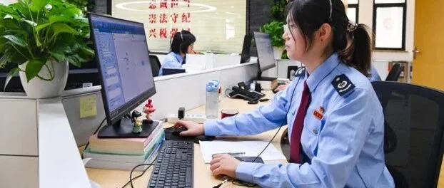中国强力征税：把钱留在国内的华人必须看！