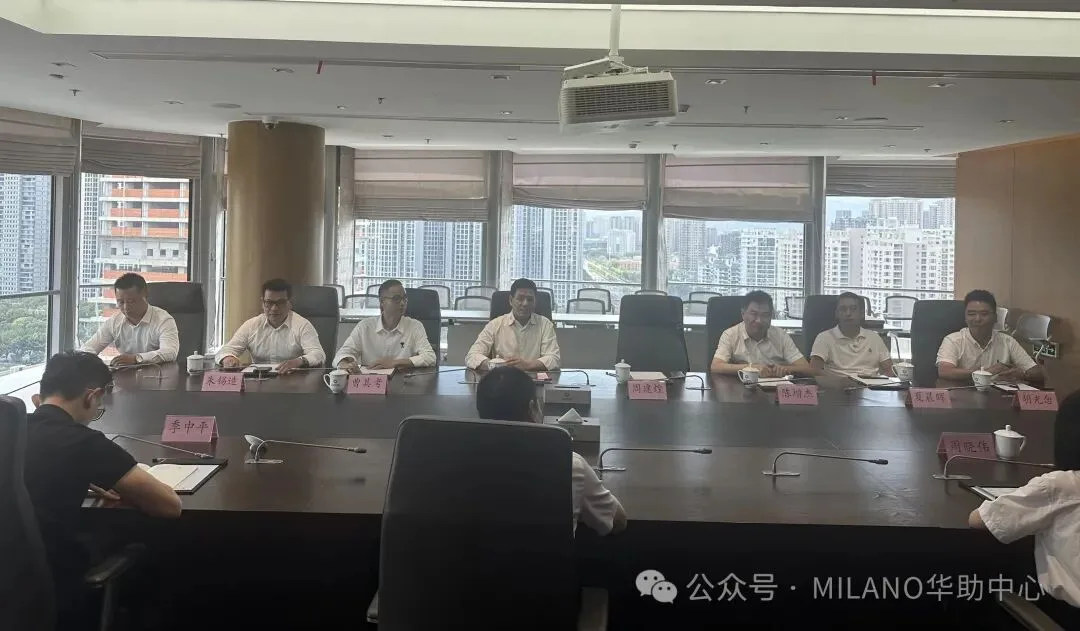 池小云会长率米兰华侨华人工商会访问团走访温州市侨办、市侨联 共叙桑梓情谊 共商侨务协作 - 配图3