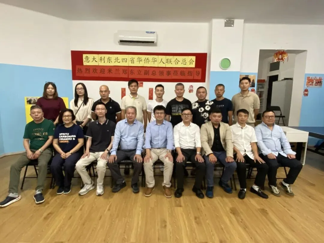 驻米兰总领馆郑东立副总领事走访看望乌迪内侨胞 - 配图2