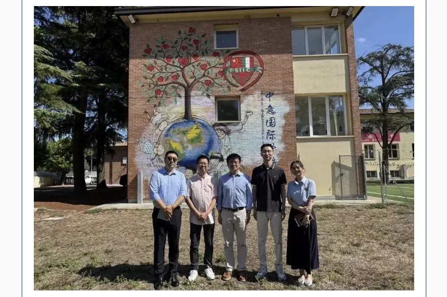 中国驻米兰郑东立副总领事一行莅临中意国际学校考察指导 - 配图3