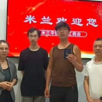 上海小伙遭遇意外，侨界护航平安回国