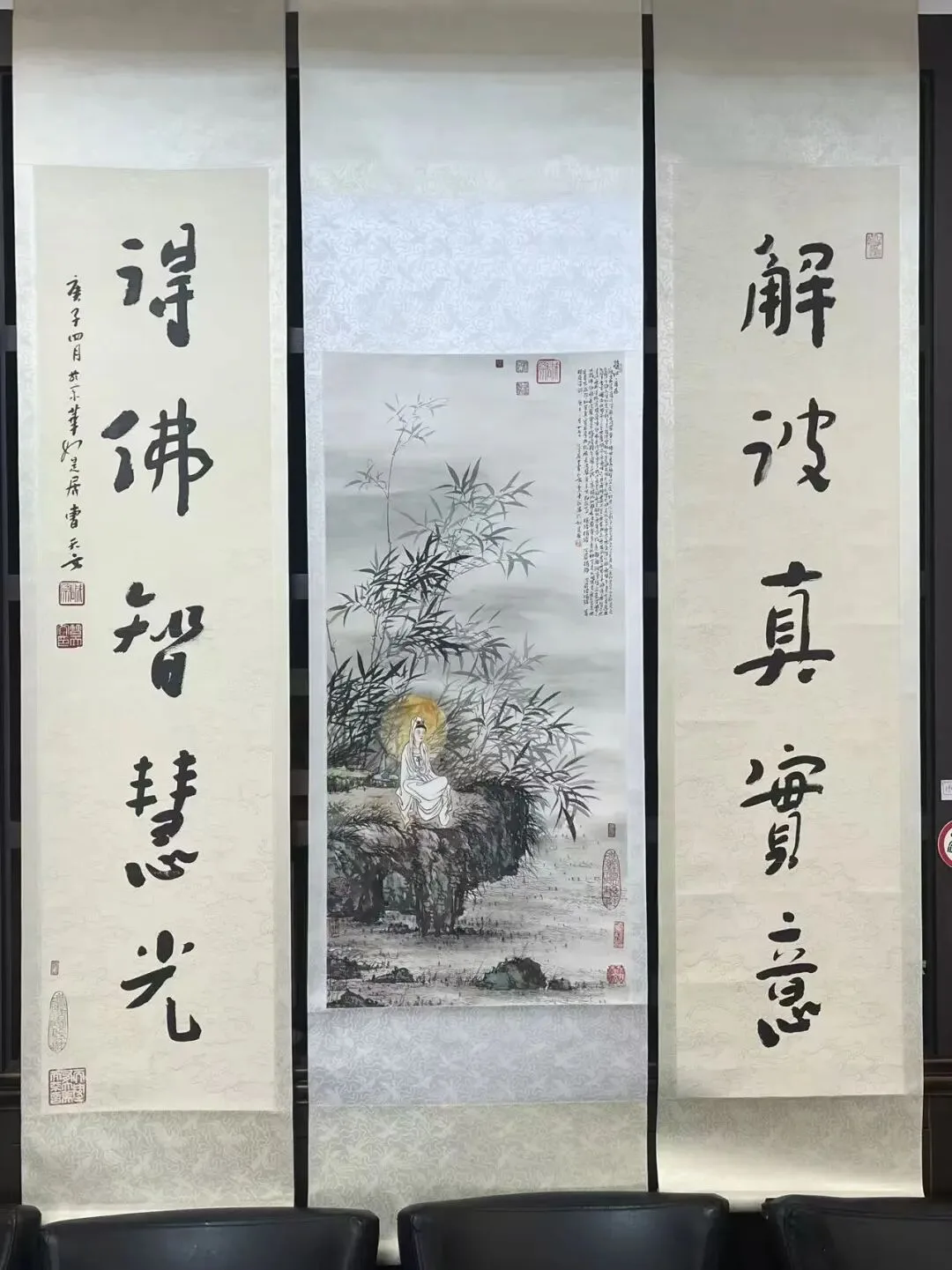 塞纳东风——曹天文书画艺术雅集在巴黎举行 - 配图10
