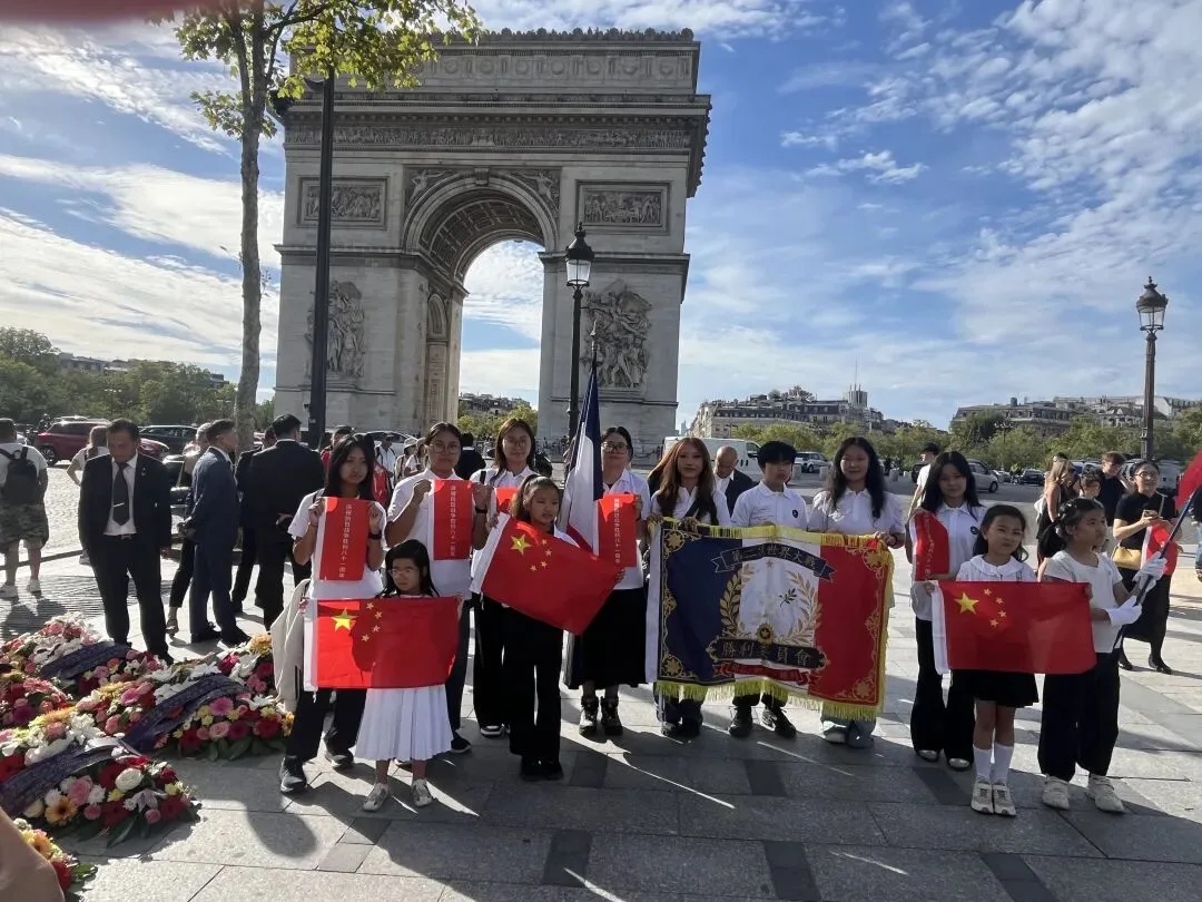 法国侨界巴黎凯旋门下纪念中国人民抗日战争暨世界反法西斯战争胜利81周年 - 配图16