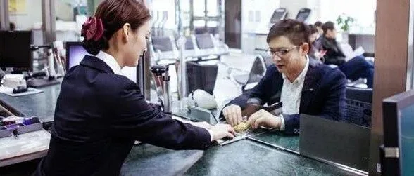 国内严控，海外严查，华人的钱寸步难行