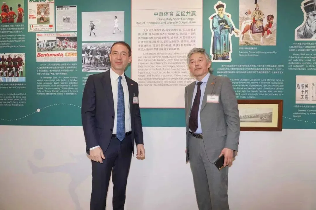 从相识到相知:Sesto San Giovanni市长将赴洛阳参加“世界市长对话” - 配图4