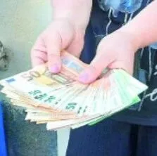 现金、居留、身份证，市政府喊你来认领！
