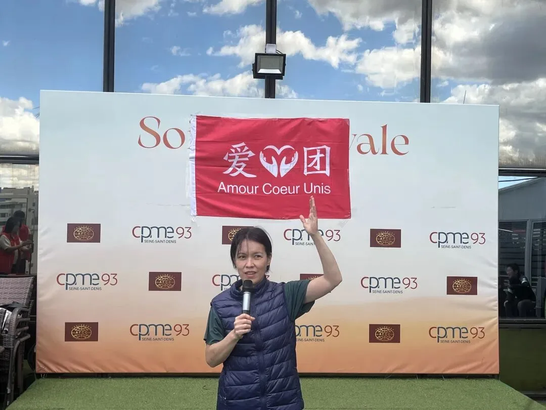 法国爱心团举办急救技能培训讲座 全中文授课助力华人守护生命 - 配图5