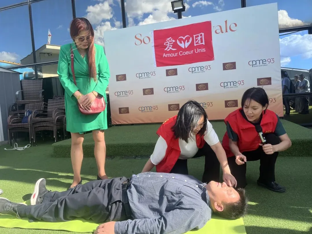 法国爱心团举办急救技能培训讲座 全中文授课助力华人守护生命 - 配图12