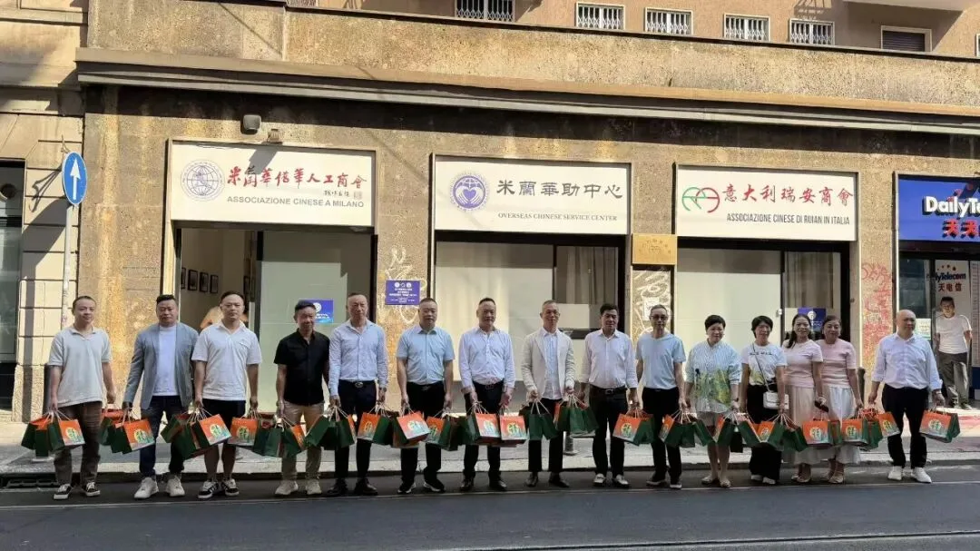“浙里有爱·天涯共此时”米兰中秋慰侨活动温情启幕