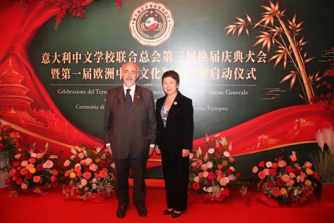 热烈祝贺陈小微蝉联会长  意大利中文学校联合总会换届庆典暨第一届欧洲中华文化知识竞赛启动仪式在米兰举行 - 配图53