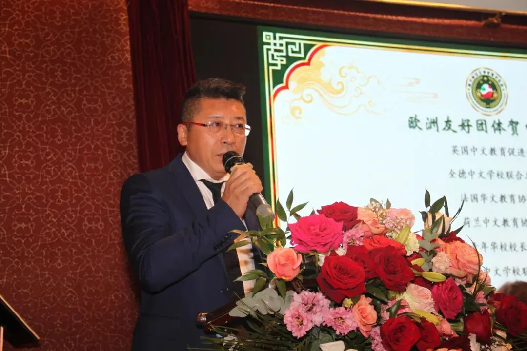 热烈祝贺陈小微蝉联会长  意大利中文学校联合总会换届庆典暨第一届欧洲中华文化知识竞赛启动仪式在米兰举行 - 配图18